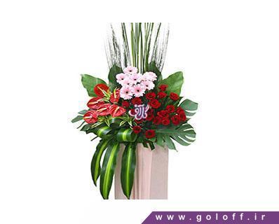 خرید سبد گل طبیعی - گل خواستگاری مهر آنا - Proposal Flower | گل آف